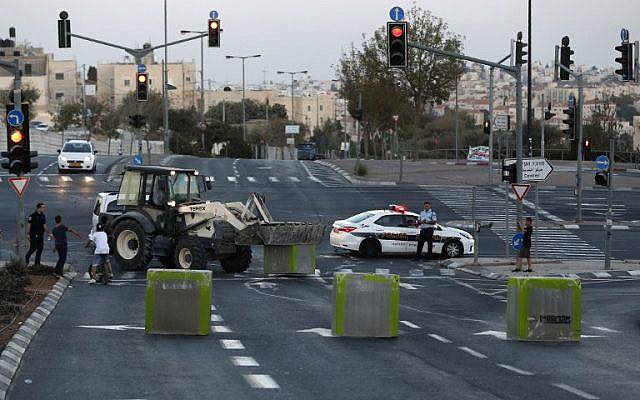 بلدية الاحتلال تغلق  عددا من الشوارع في القدس